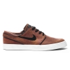 Buty Nike SB Zoom Stefan Janoski Elite Ale Brown / White / Dark Field Brown / Black (miniatura)
